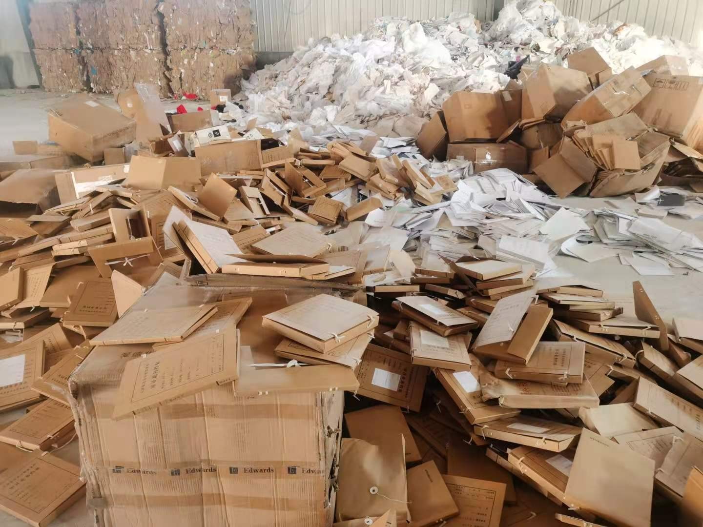 北京檔案銷毀費用多少(檔案銷毀的程序和方法) 北京檔案銷毀費用多少(檔案銷毀的程序和方法)