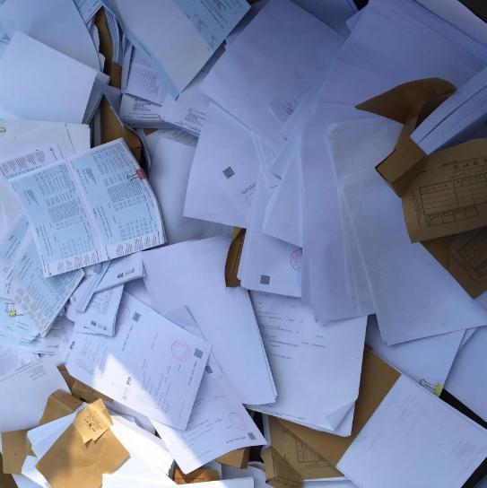 公司內部文件銷毀流程方案(內部文件資料銷毀工作有哪些) 公司內部文件銷毀流程方案(內部文件資料銷毀工作有哪些)